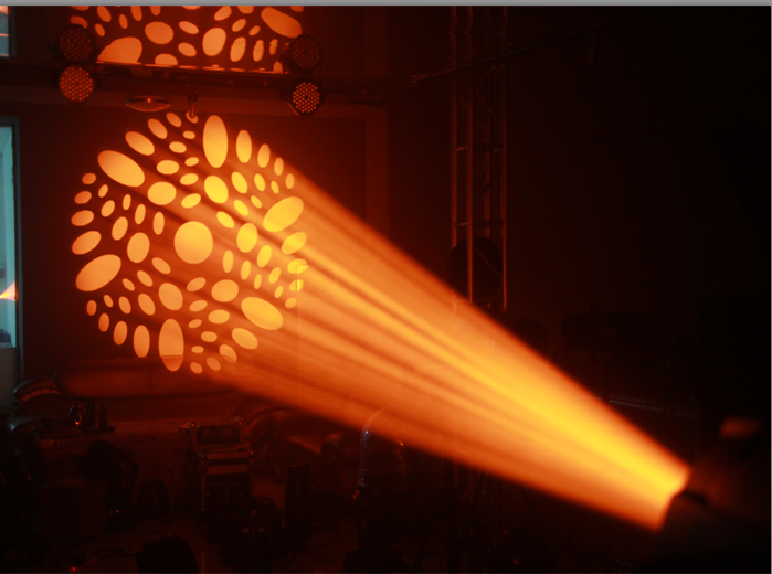 How the light beam is broken？